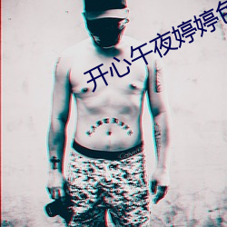 首页- 亚博| Yabo亚博官方网站