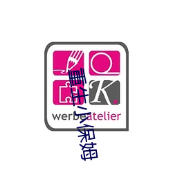 九游会登录j9入口 - 中国官方网站 | 真人游戏第一品牌