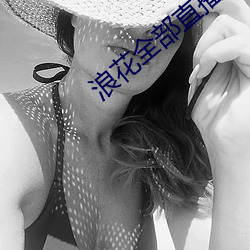 九游会登录j9入口 - 中国官方网站 | 真人游戏第一品牌