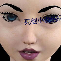 AG真人平台(中国)官方网站