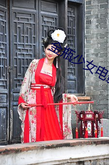 金年会(中国)官方网站