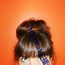 stripchat主播iamaime