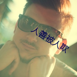 欧博abg - 官方网址登录入口