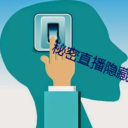 AG真人平台(中国)官方网站