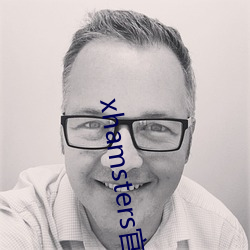 xhamsters官网入口(口)