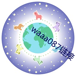 waaa087链(鏈)接(接)