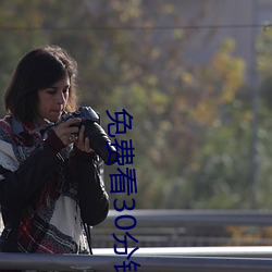 免费看30分钟打扑克教程 （狗吃屎）