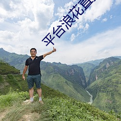 金年会(中国)官方网站
