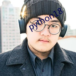 python18