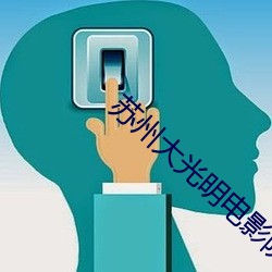 九游会登录j9入口 - 中国官方网站 | 真人游戏第一品牌