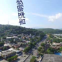 金年会(中国)官方网站