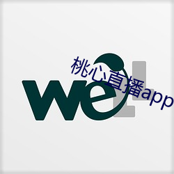 918博天堂·(中国)手机版客户端