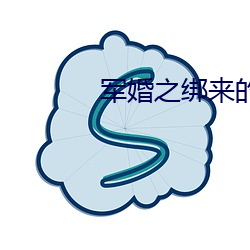 918博天堂·(中国)手机版客户端