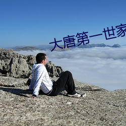 尊龙凯时人生就是搏(中国区)官方网站