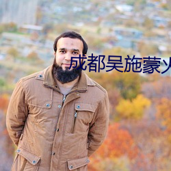 米乐M6·(中国)官方网站
