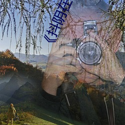《抖陰在線av