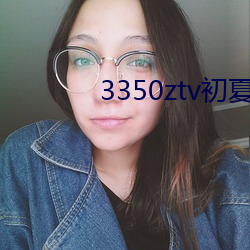 vwinӮ(й) - ٷվ
