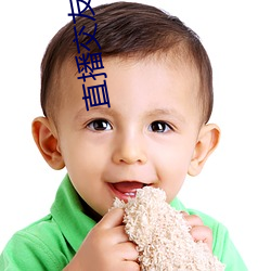 金年会(中国)官方网站