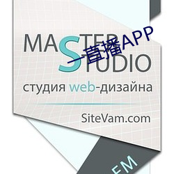 一直播APP