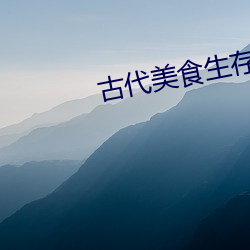 人生就是博·(中国区)官方网站