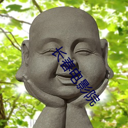 金年会(中国)官方网站