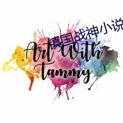 米乐M6·(中国)官方网站