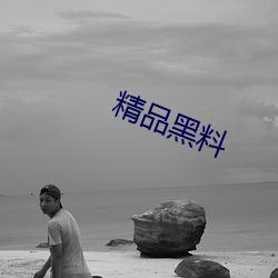 尊龙凯时人生就是搏(中国区)官方网站
