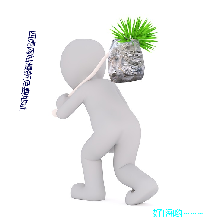 首页- 亚博| Yabo亚博官方网站