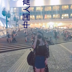 vwinӮ(й) - ٷվ