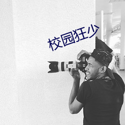 九游会登录j9入口 - 中国官方网站 | 真人游戏第一品牌