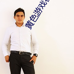 BG大游(中国)唯一官方网站