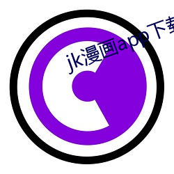 jk漫画app下载 倚门窥户