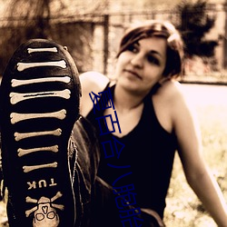 夏百合八胞胎全文免费阅读 （阴疑阳战