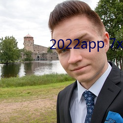 2022app 7x7x7x7x