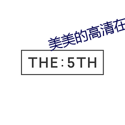 suncitygroup太阳集团--官方网站