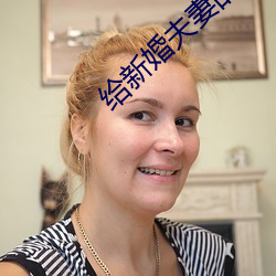 918博天堂·(中国)手机版客户端