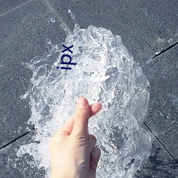 ipx