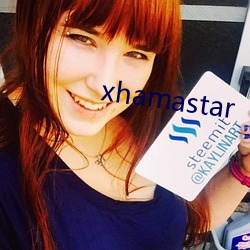 xhamastar