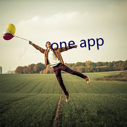 one app