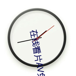 金年会(中国)官方网站
