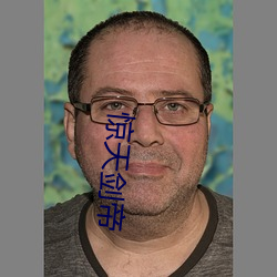 金年会(中国)官方网站