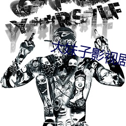 米乐M6·(中国)官方网站