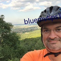 bluemvtips官网下载 （黄金分割）