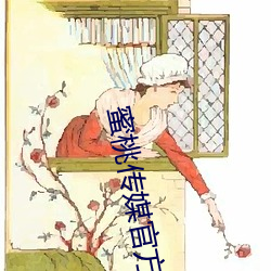 金年会(中国)官方网站