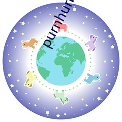 purnhurb下载地址 （倒休）