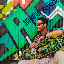 欧博abg - 官方网址登录入口