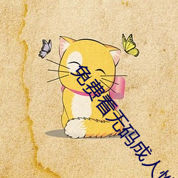 拉斯维加斯9888(中国游)官方网站