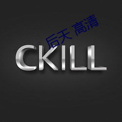 918博天堂·(中国)手机版客户端