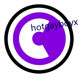 hotgayboyxx （调制）