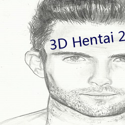 3D Hentai 2B